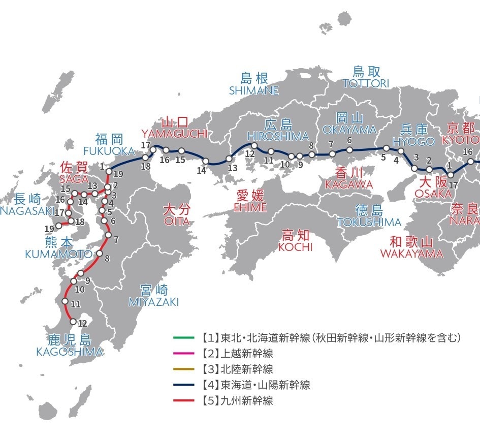 長崎新幹線の路線図含む